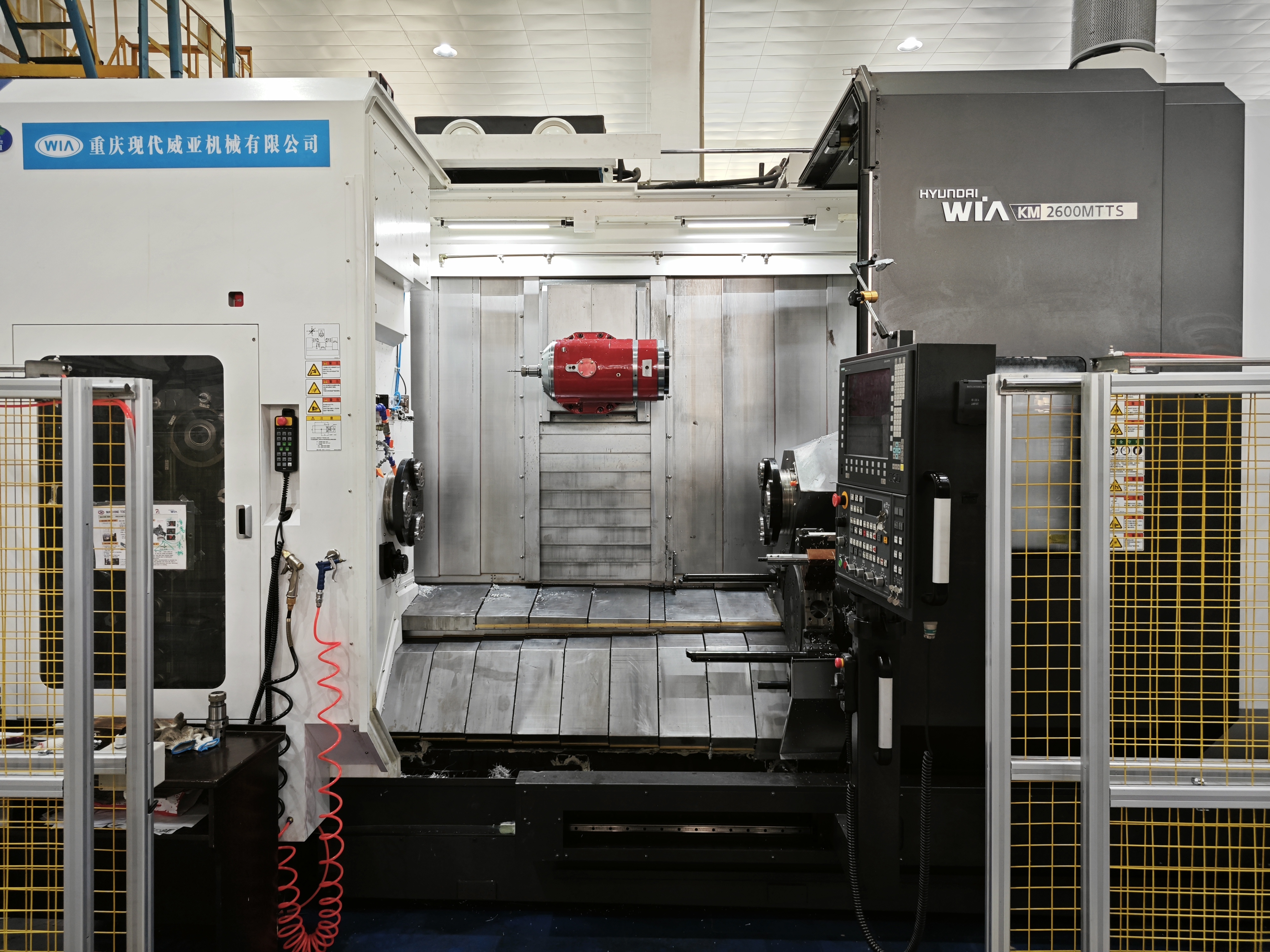 Machining Unit