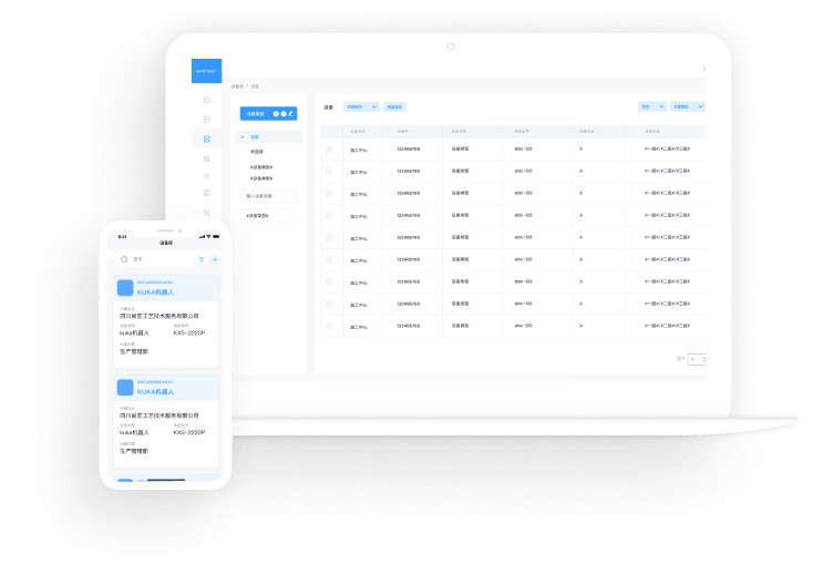 Equipment Ledger UI
